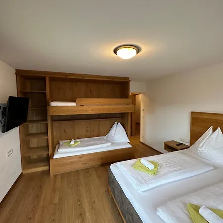 Hundsidl Апартаменты *