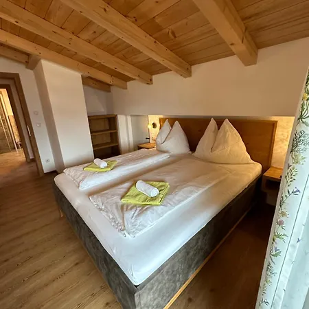 Hundsidl Apartman Mittersill