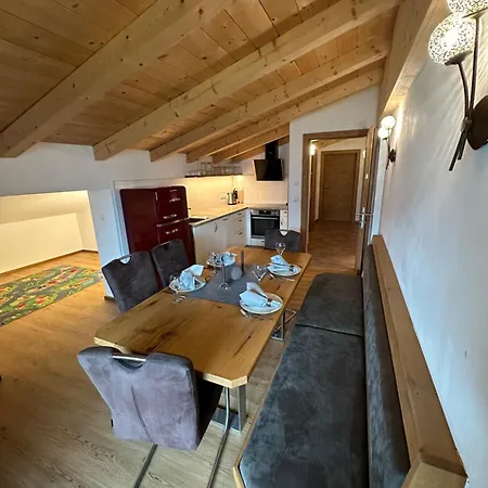 Апартаменты Hundsidl Миттерзилль